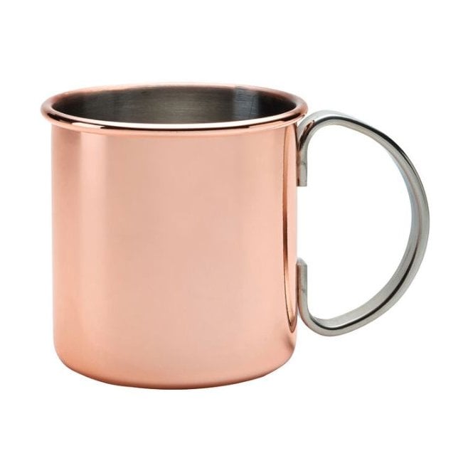 Steelite Utopia Copper 17oz (48cl) Mug